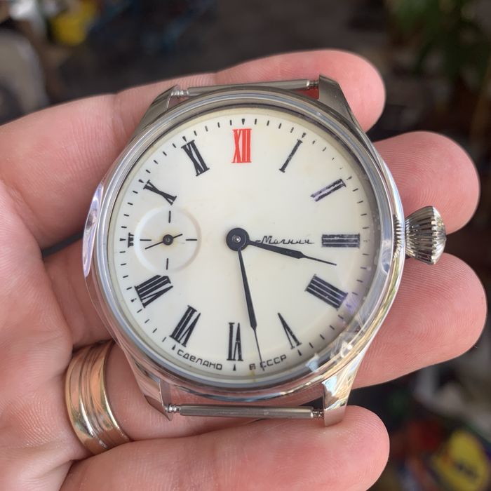 Ръчен часовник Молния