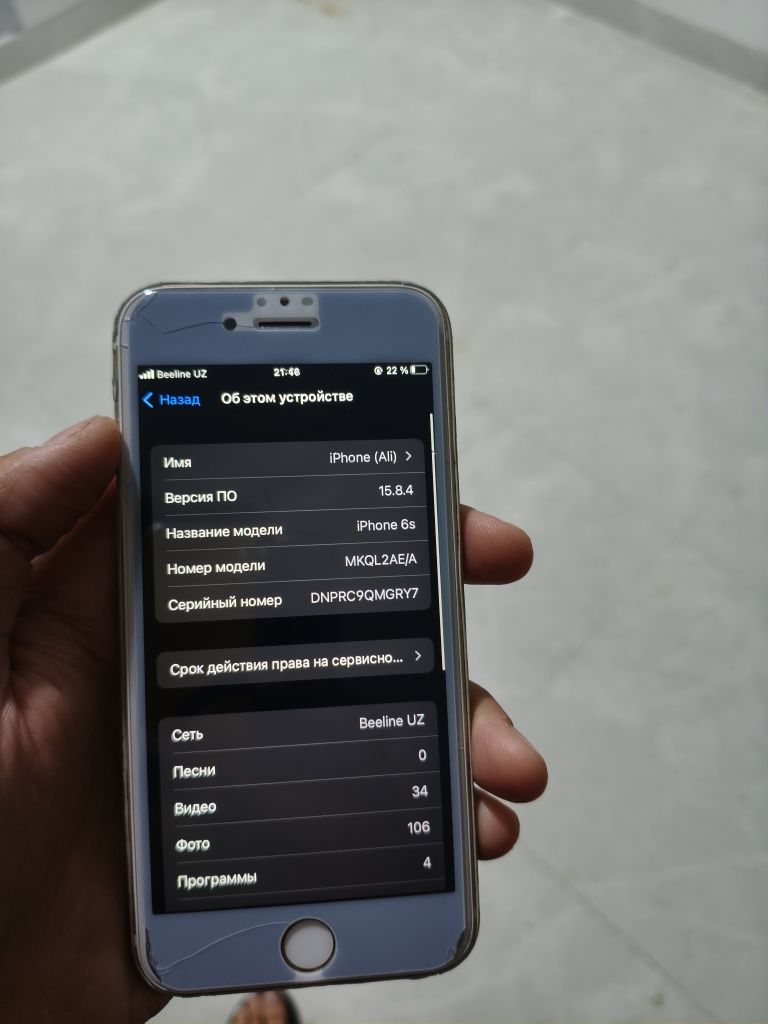 Айфон 6S в хорошем состояние