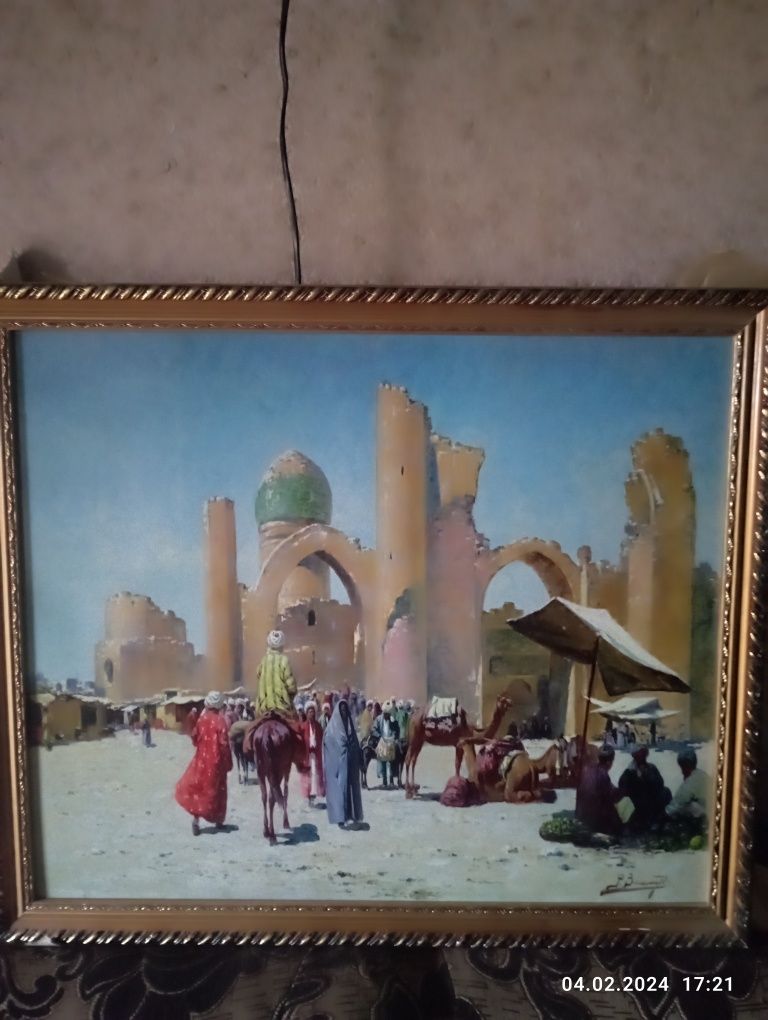 Rasim samarqand tasviri