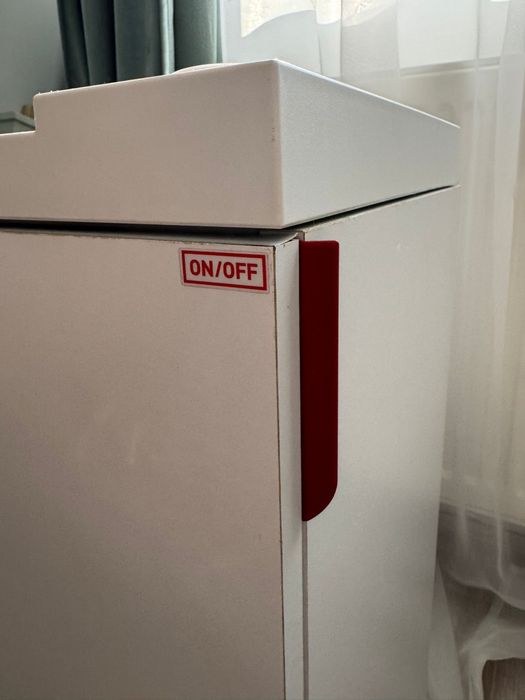 Distrugator documente/ carduri