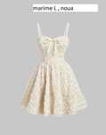 Rochie ivory eleganta ocazie cu model si bretele spaghetti marime L