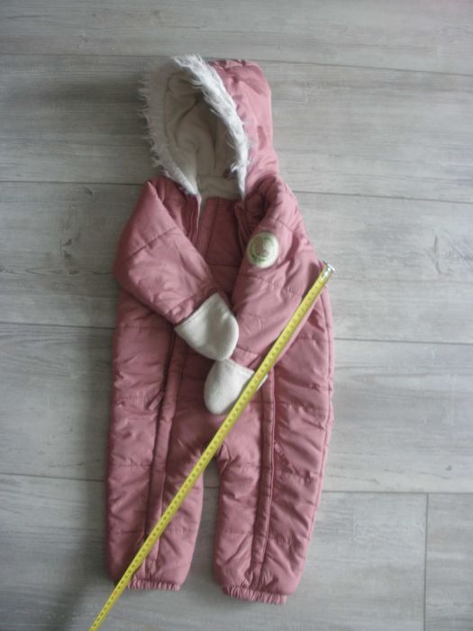 Детски ескимос-розов