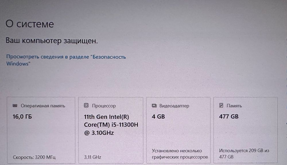 Ноутбук Asus Vivobook Pro15 OLED