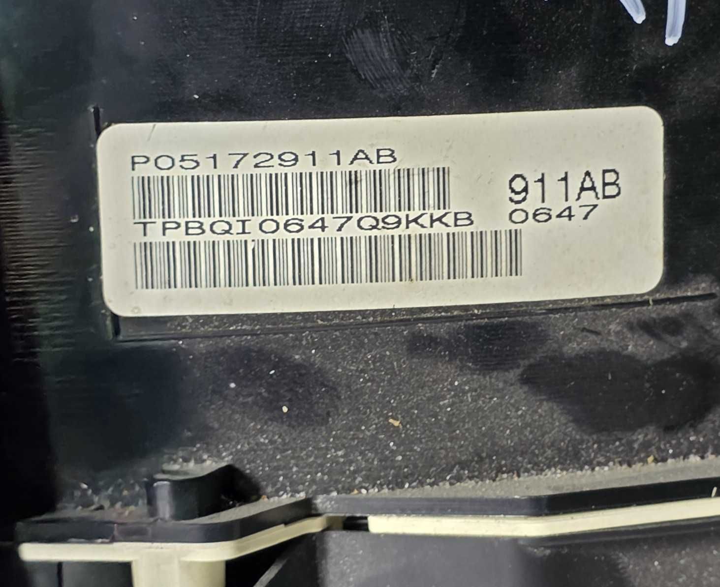 Километраж за Jeep Cherokee / Джийп Чероки 2007г