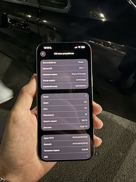 iPhone 16 pro max 256/100 yangi