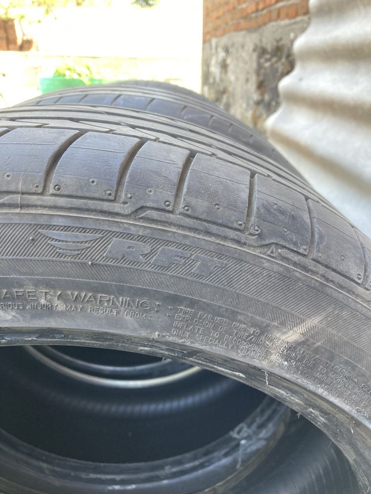 Гуми 225/45 R17