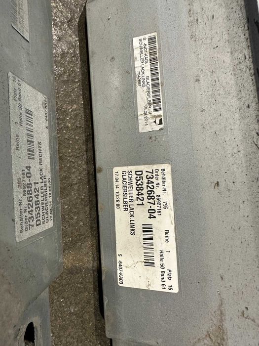 Прагове оригинални BMW 5 F10