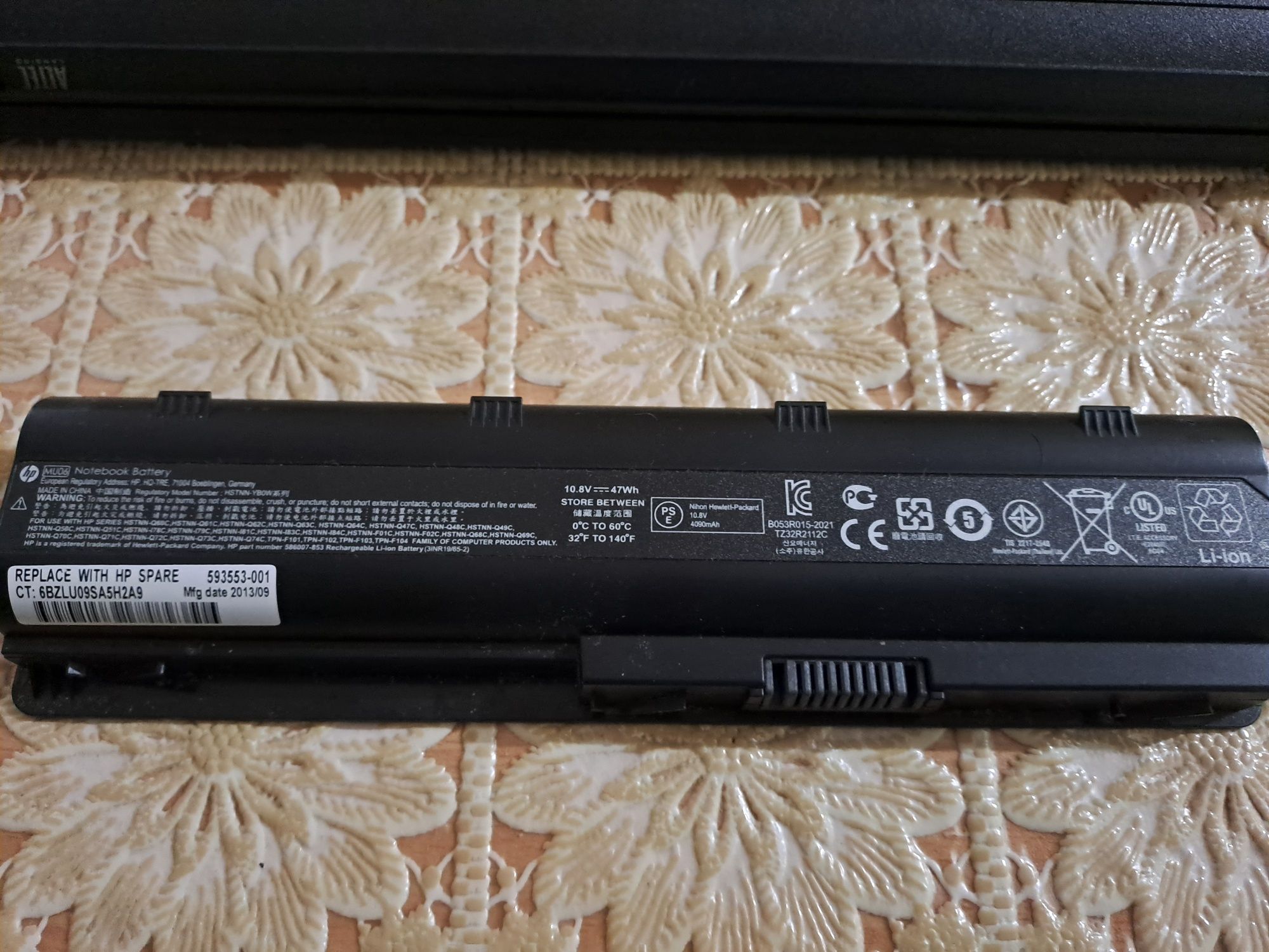 HP-2000-2013 лаптоп