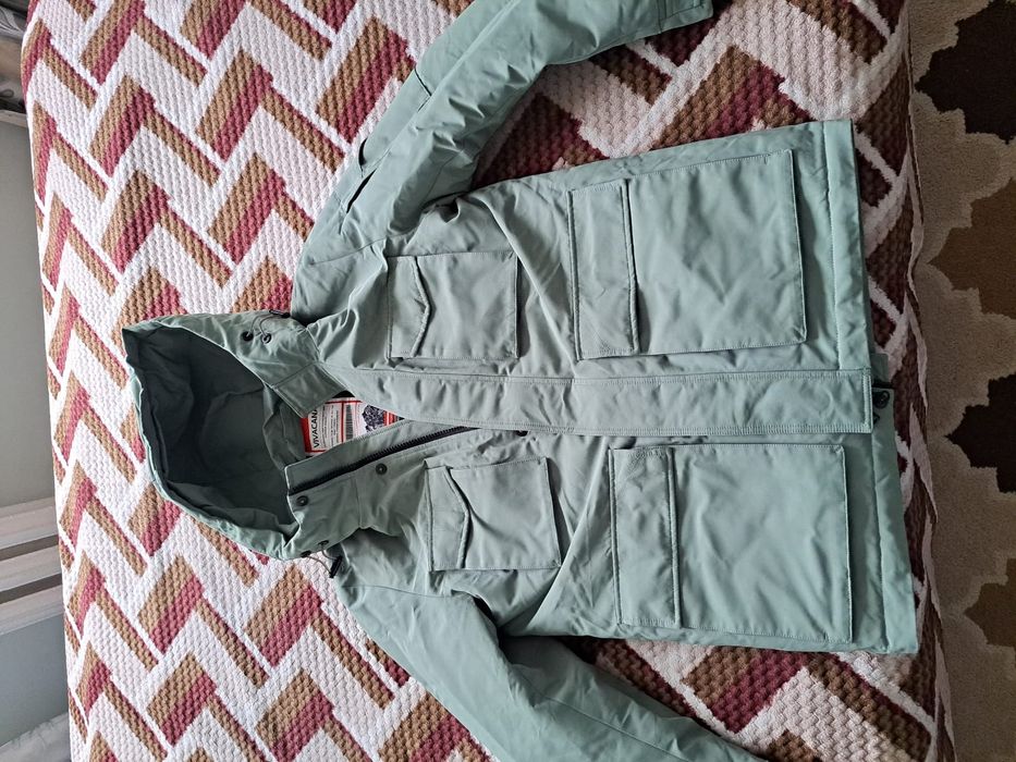 Продам куртку мужскую Vivacana Kimex