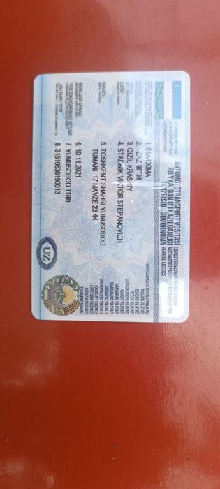 Автомобиль Запорожец