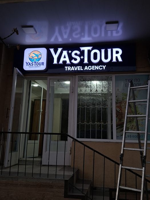 Bukva Laytboks Banner Orakal Stend