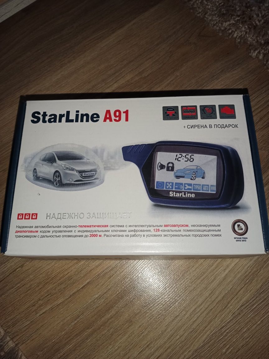 Продам новую сигналку старлайн А 91