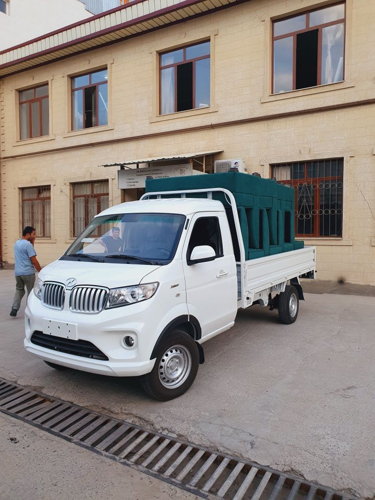 Changan доставка грузов