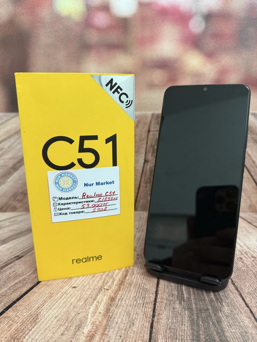 Realme C51 6/256gb Nur Market