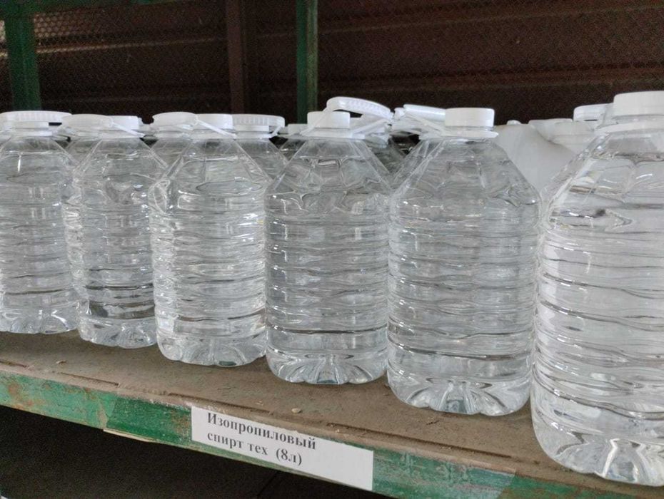 изопропиловый спирт (C3H8O)