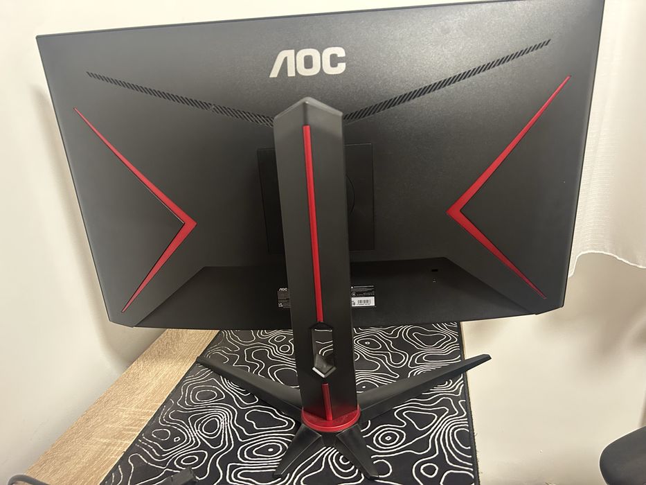 Monitor Gaming curbat LED VA AOC C32G2ZE/BK