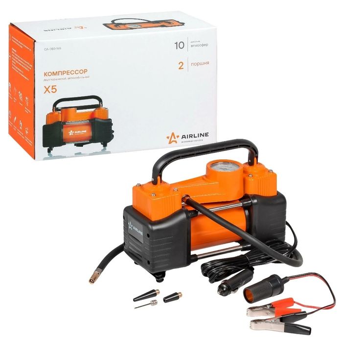 Компрессор двухпоршневой. Автомобильный