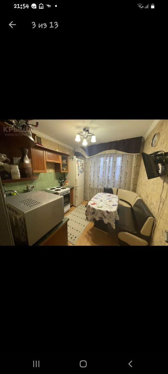 Продам 2-х комнатную квартиру на КШТ