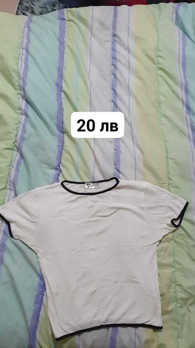 Тениска и потник