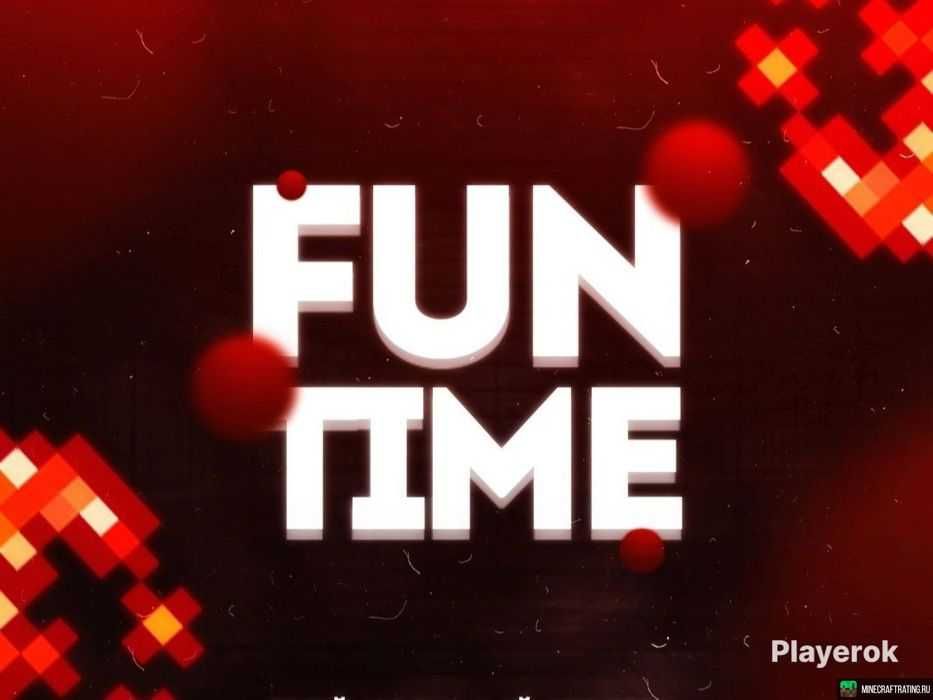 валюта анархия funtime дешево