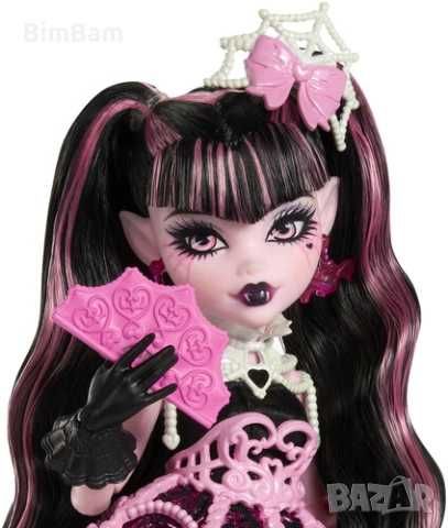 Оригинална кукла Monster High Scary Sweet Birthday - Дракулора /Mattel