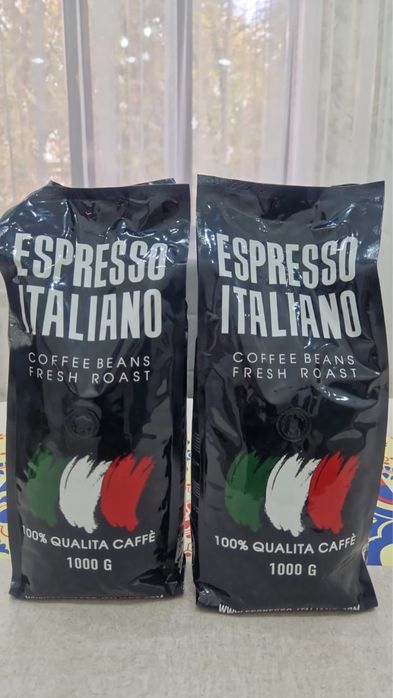 Кофе Espresso Italiano Fresh Roast зерновой 1000г