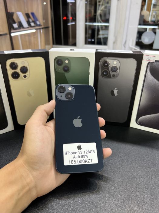 iPhone 13 128GB 88%