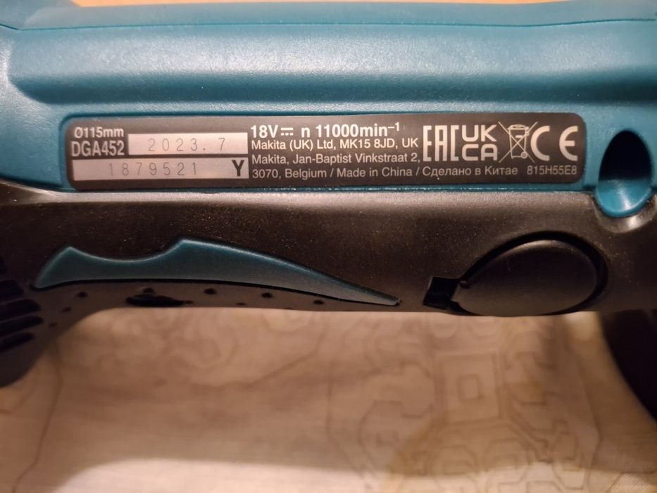 Абразив makita dga452z