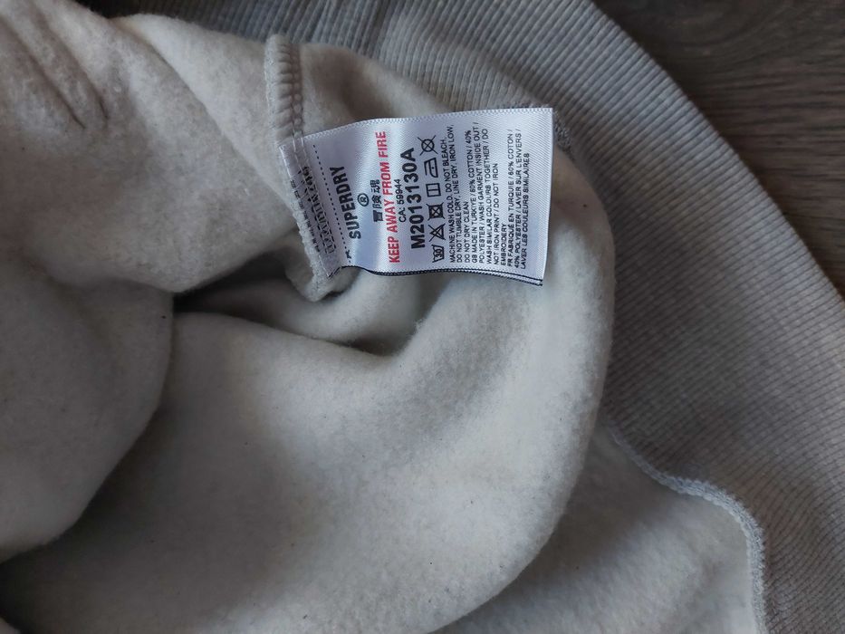 Оригинален суичър Superdry