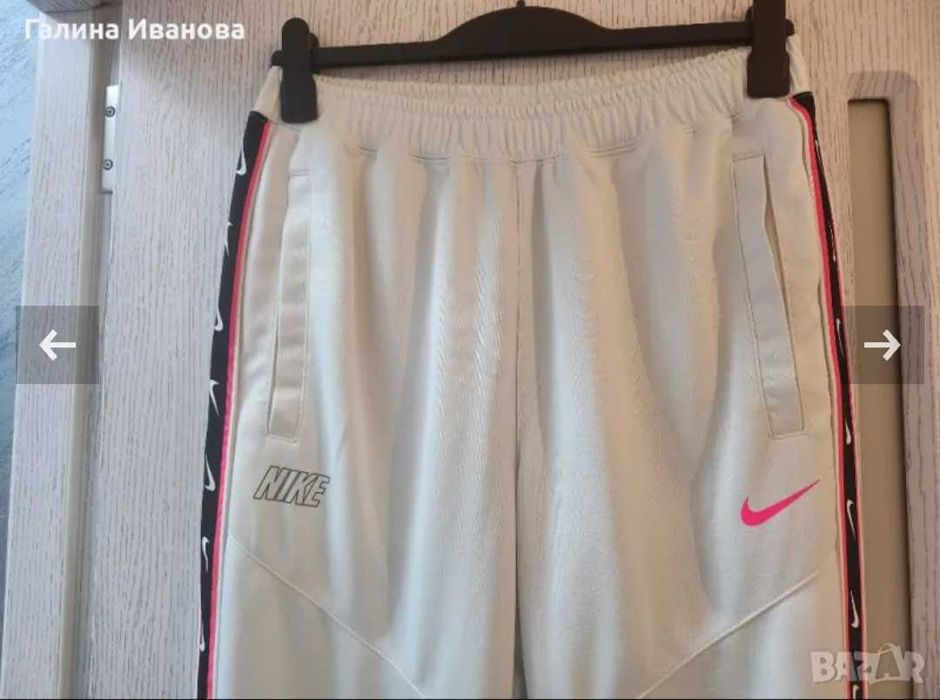 Оригинална мъжка долница на Nike