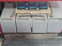 Baterii gel solare