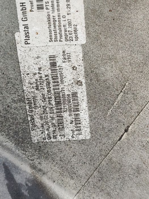 Задна  Броня за Mercedes Benz W219 CLS  2004 до 2011 г.