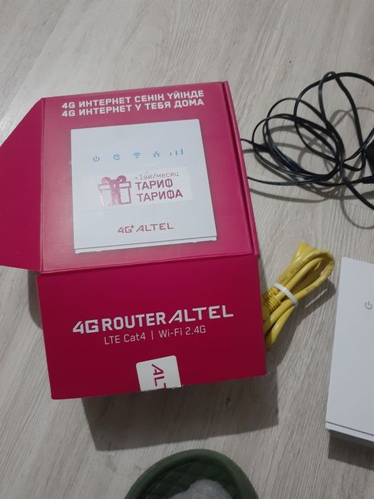 Алтел интернет роутер