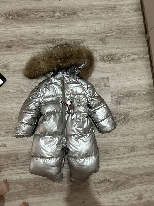 Зимний комбинезон уни