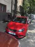 Vand seat ibiza