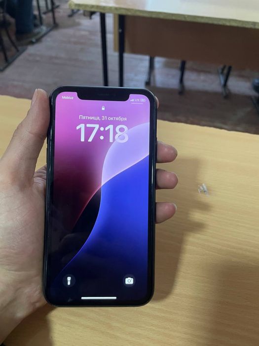 Iphone 11 256gb ideal