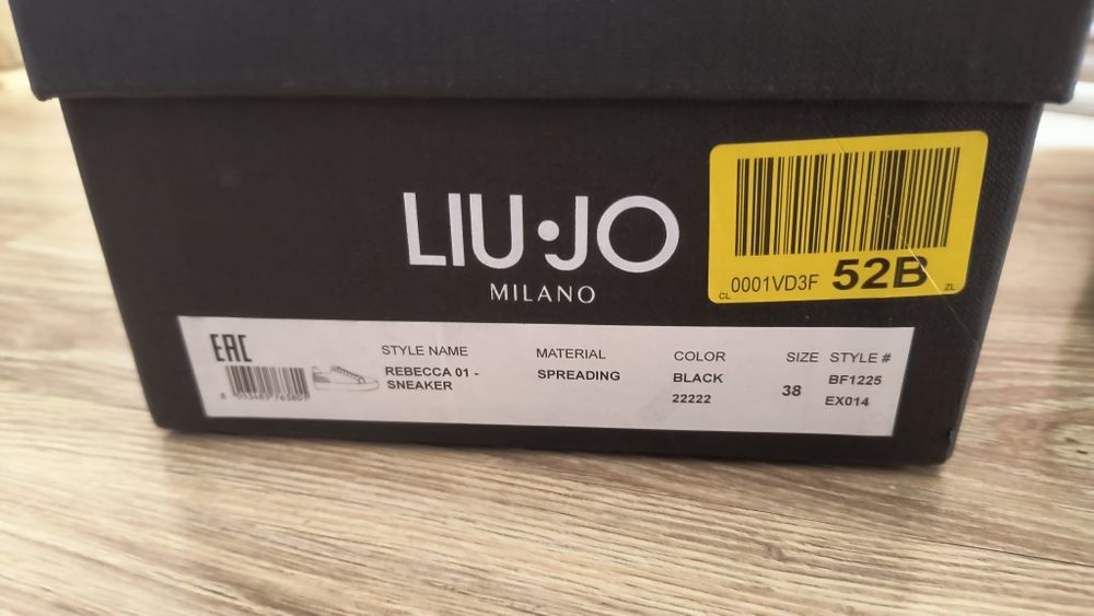 Нови сникърси Liu Jo #38
