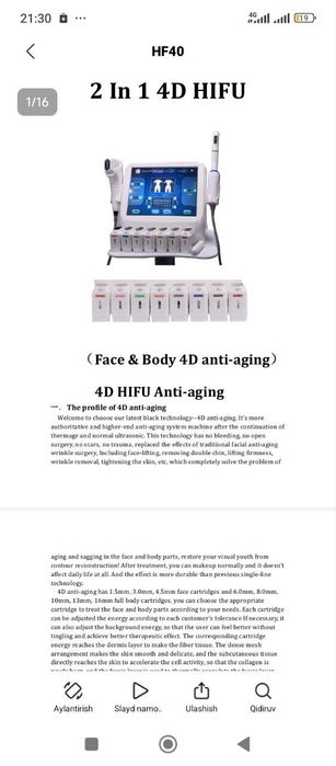 Salonlar uchun moʻljallangan 2 In 1 4D HIFU
（
Face & Body 4D anti-ag