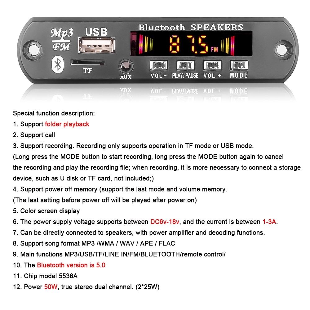 MP3 плеър 2х25 W/6V-18V/ BT 5.0 модул за вграждане Sd card/USB/FM/AUX