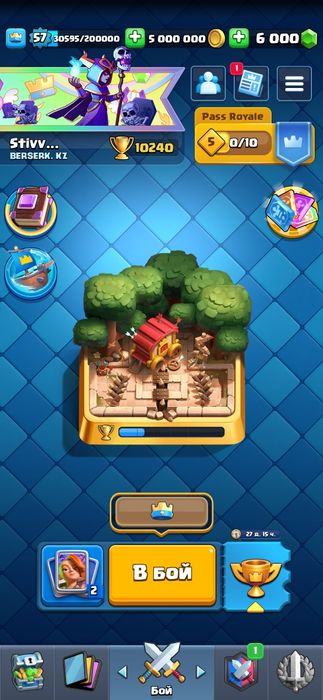 Clash Royale аккаунт