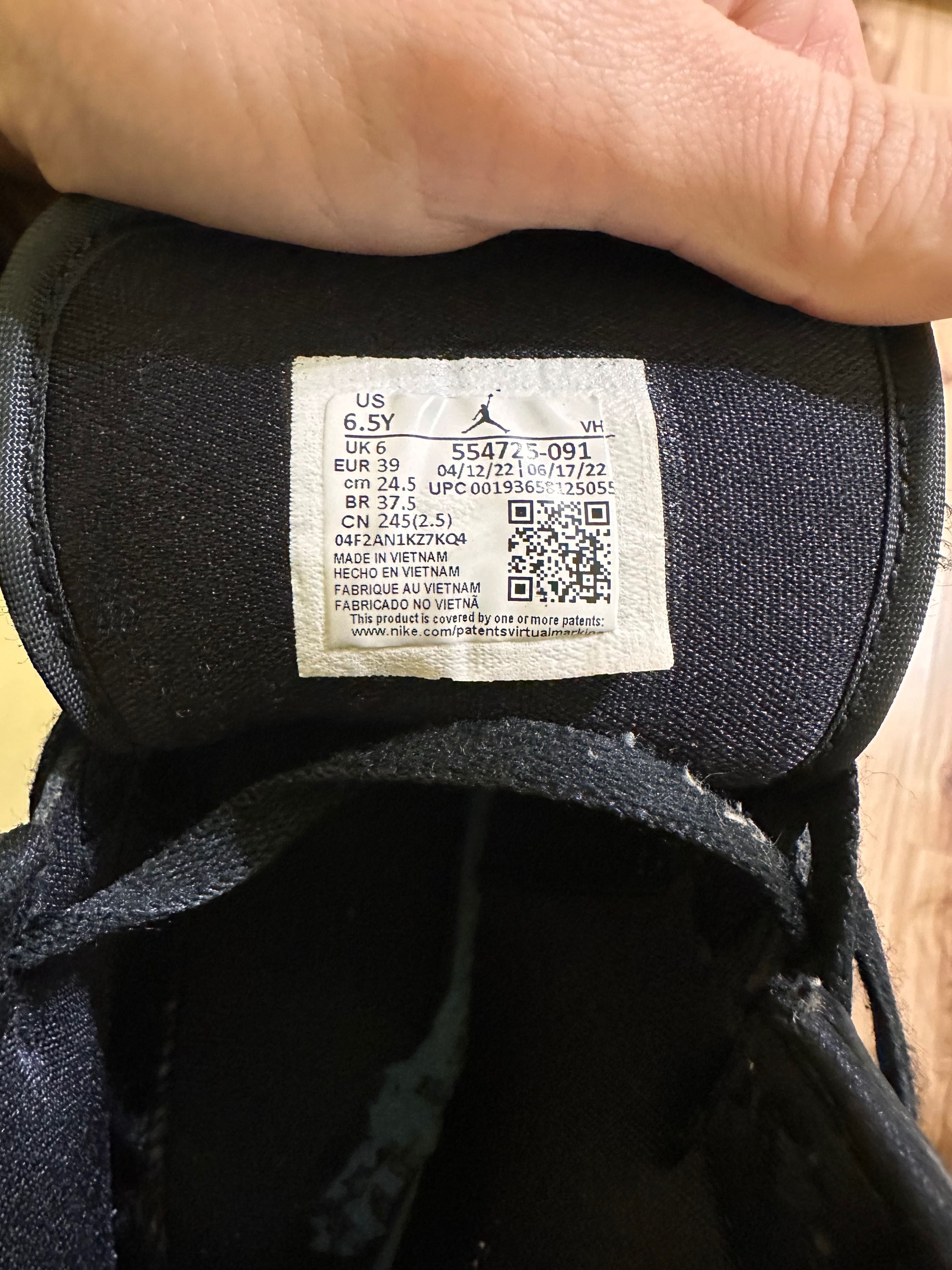 Air Jordan 1  nike