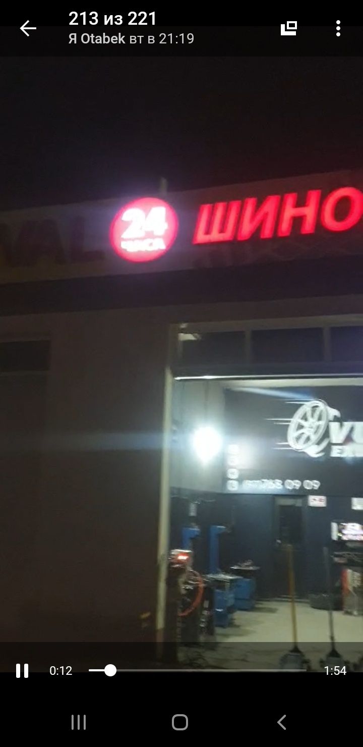 Srochna arenda ishlab turgan avto servis. Дествуюший авто сервис аренд