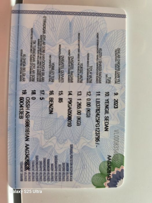 Geely emgrand 2023.йил атмасферни матор