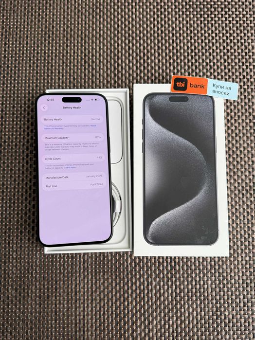 КАТО НОВ! iPhone 15Pro MAX Лизинг от 50лв/м Black Titanium 256Gb черен