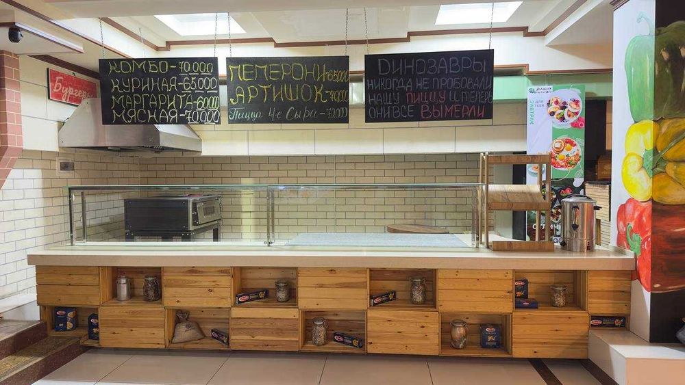 Продаётся кафе-бистро