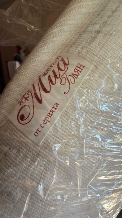 Матрак Миа Блян 190/70 двустранен