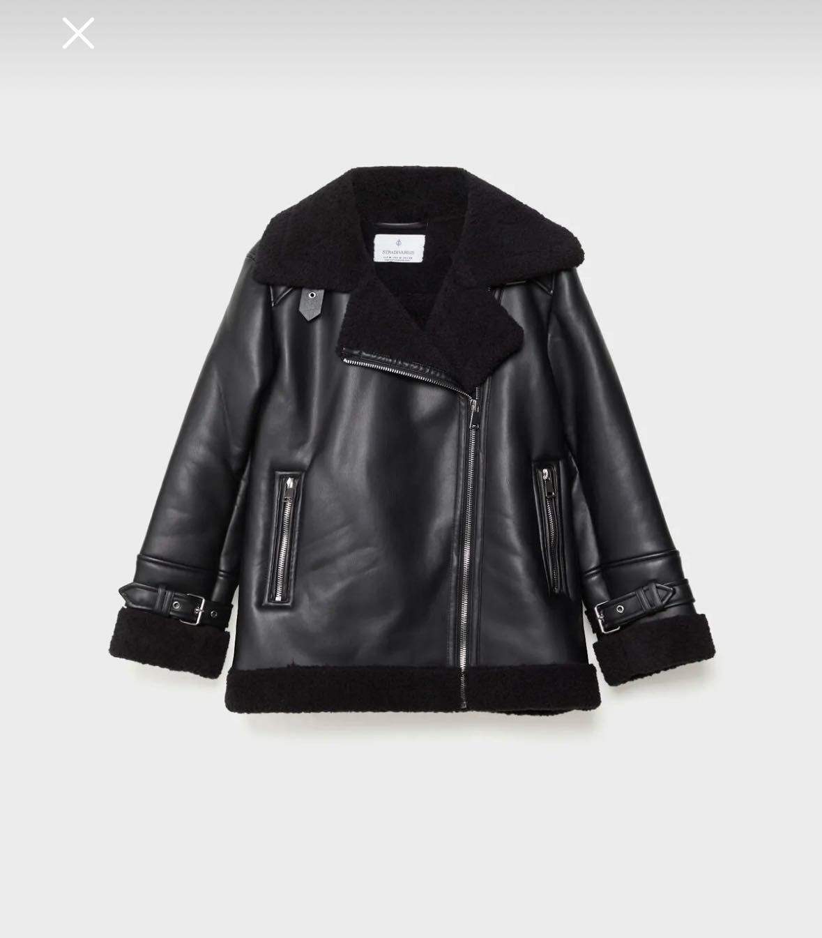 Яке Stradivarius