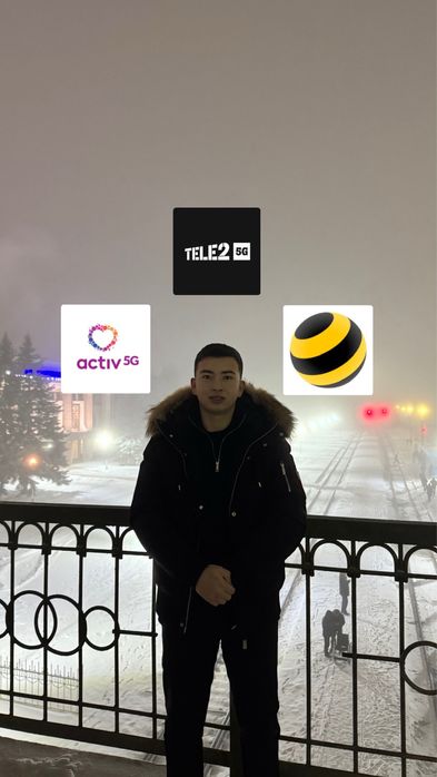 Гб сатамын/продаю гиги/гигабайт/интернет