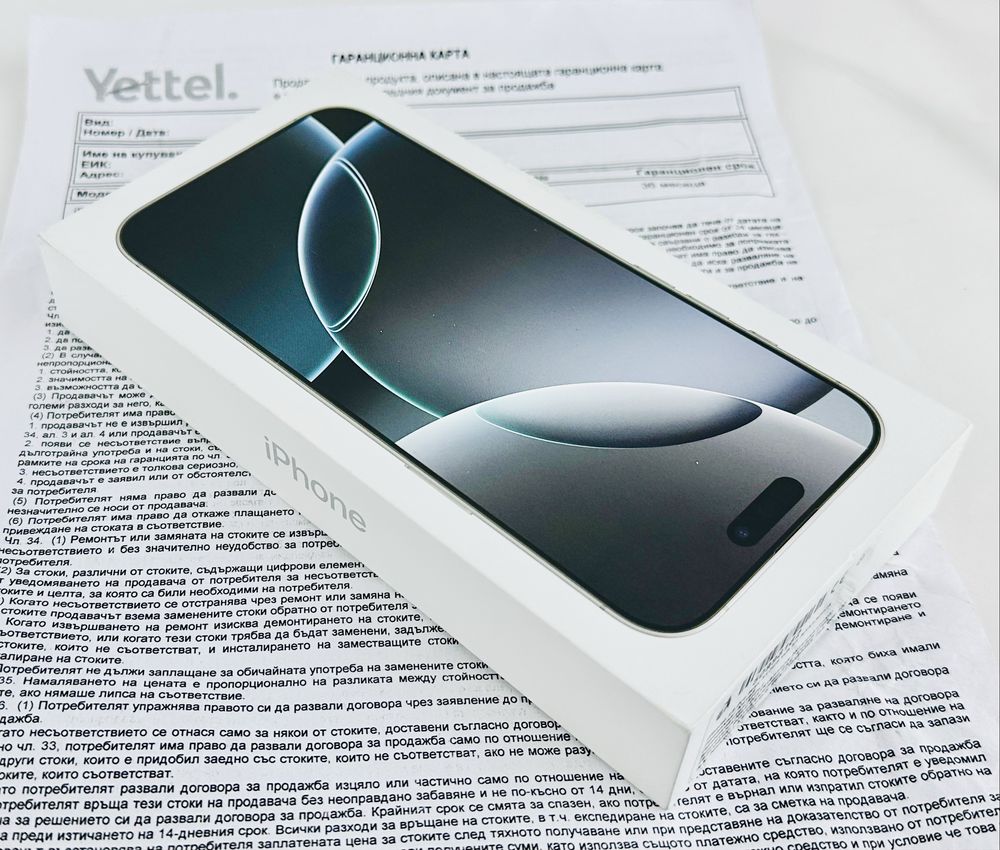 НОВ! Apple iPhone 16 Pro Max 512GB Black / White 3г. Гаранция!