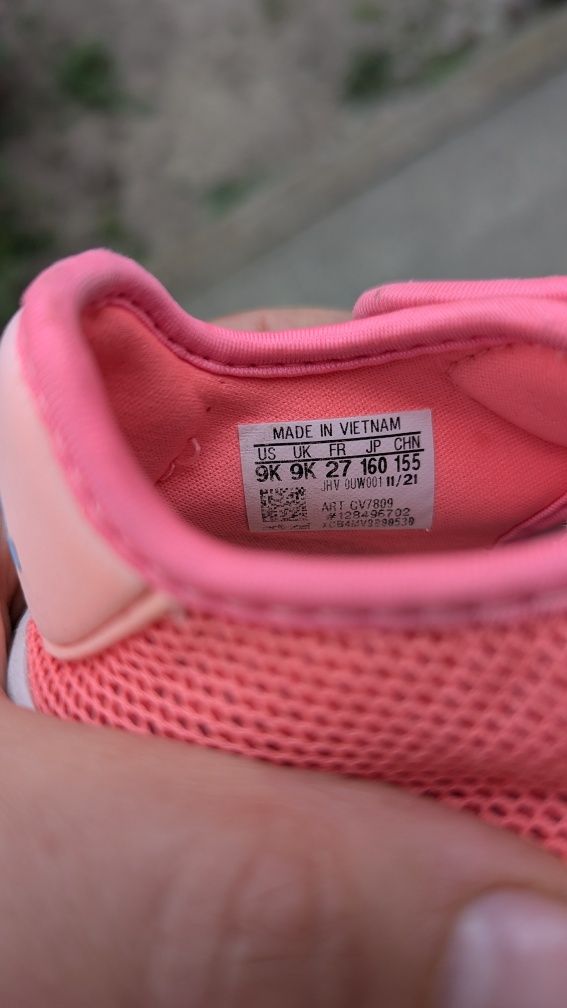 Сандали Адидас / Adidas altaventure
